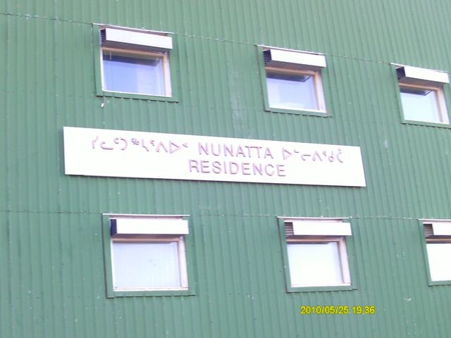 old rez 7.JPG